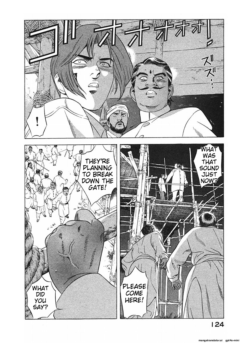 Page 127