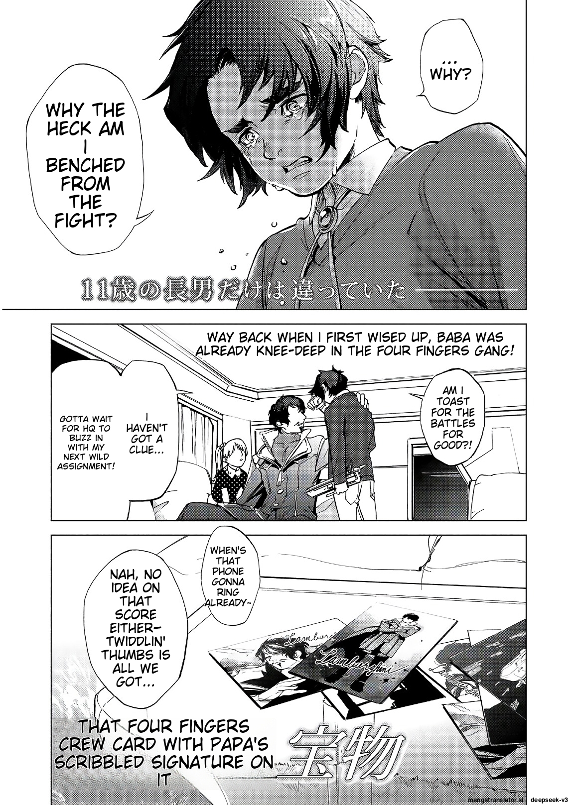 Page 127