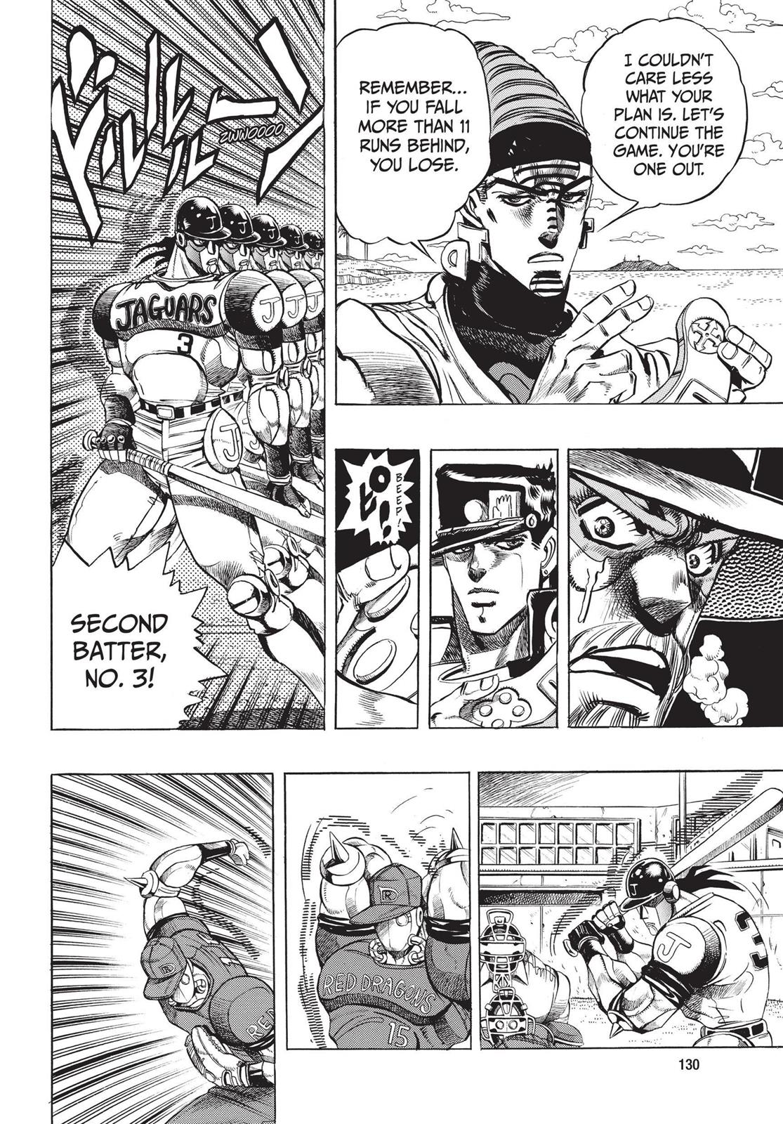 Page 127
