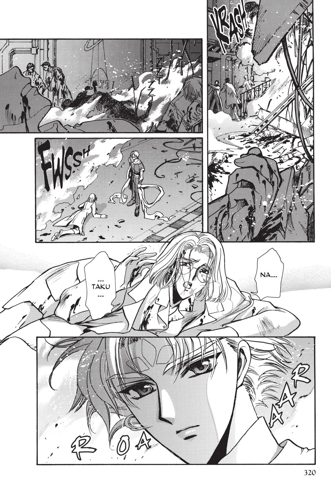 Page 127