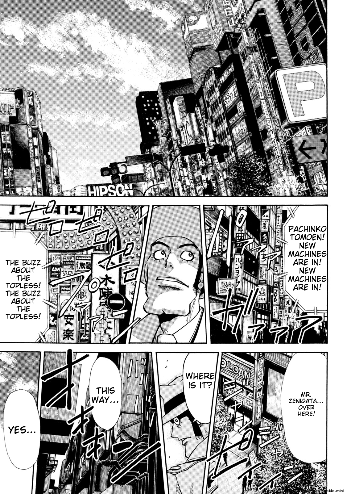 Page 127