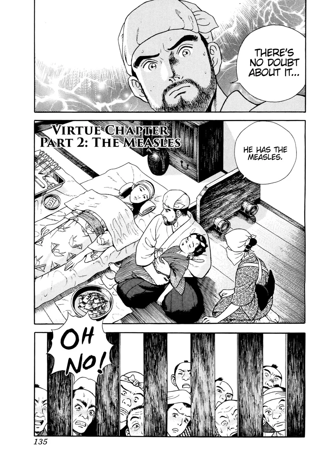 Page 127