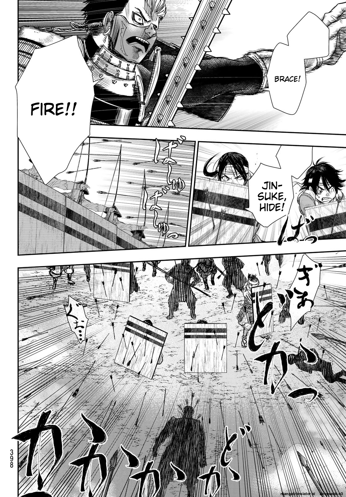Page 127