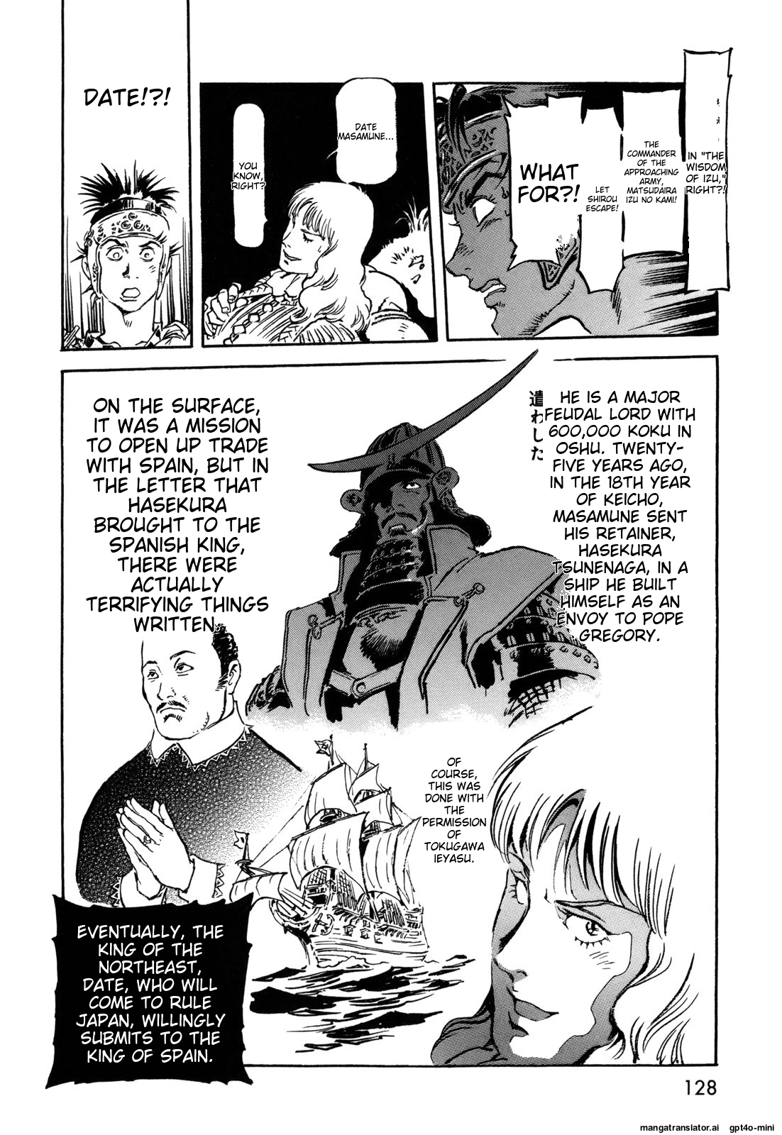 Page 127