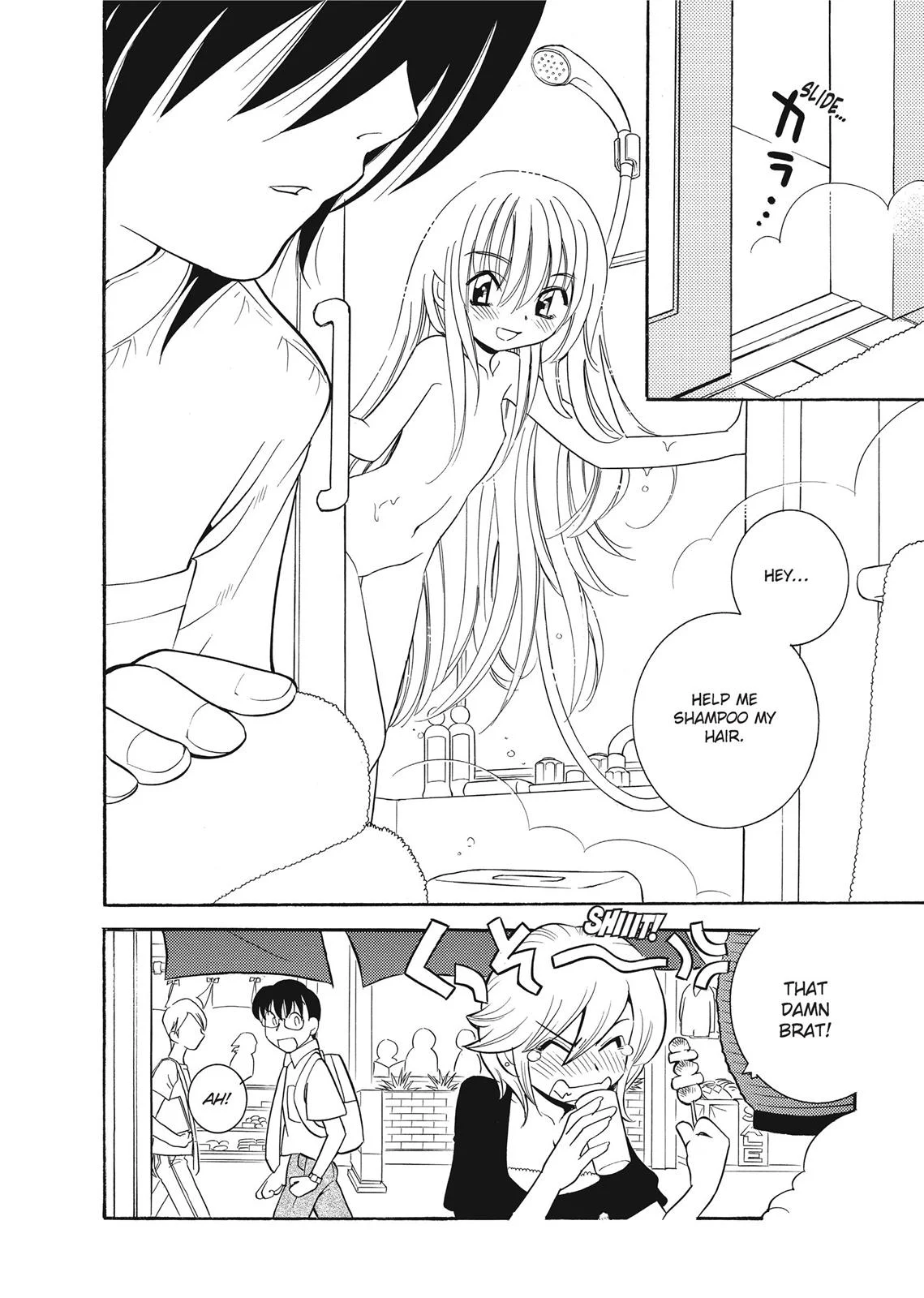 Page 127