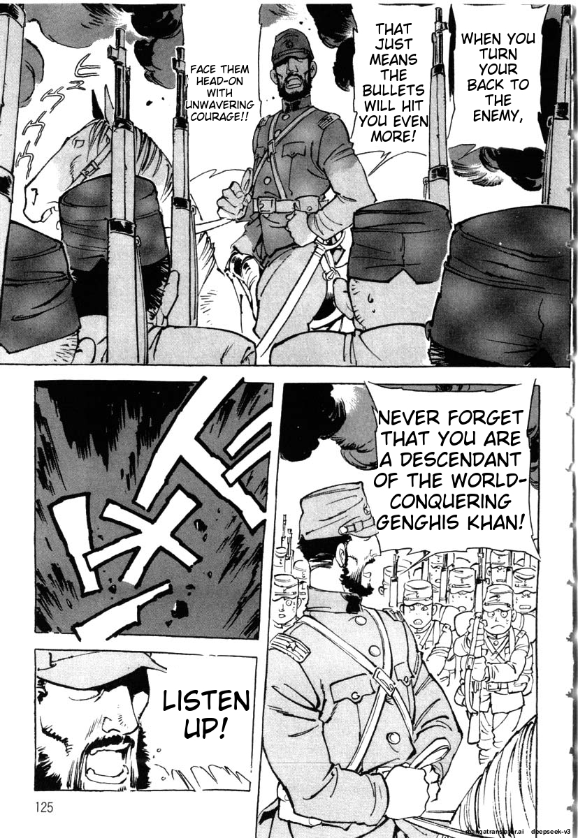 Page 127
