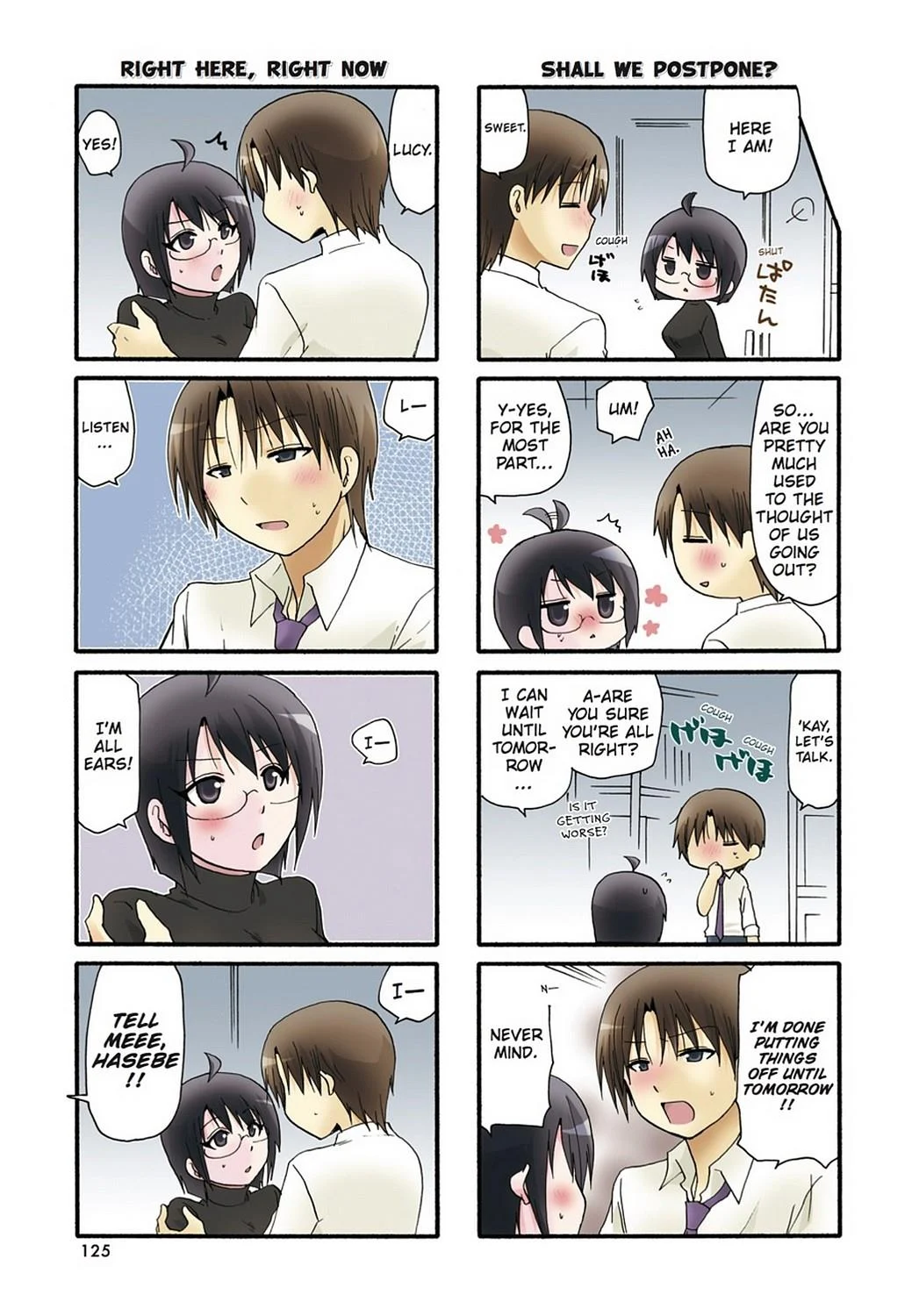 Page 127