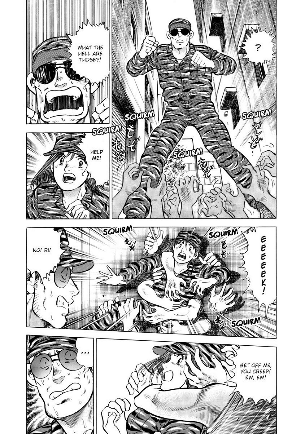 Page 127