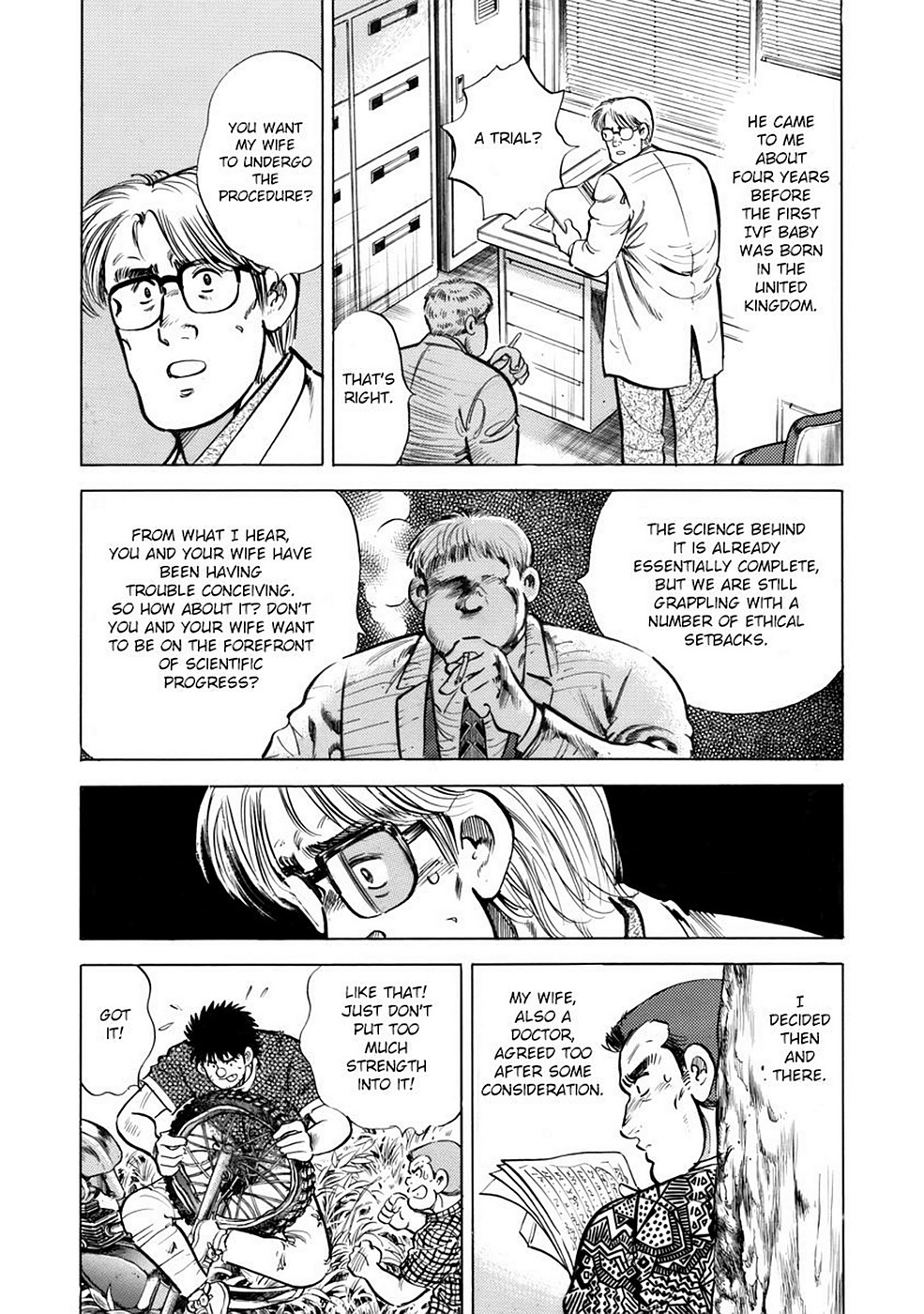 Page 127