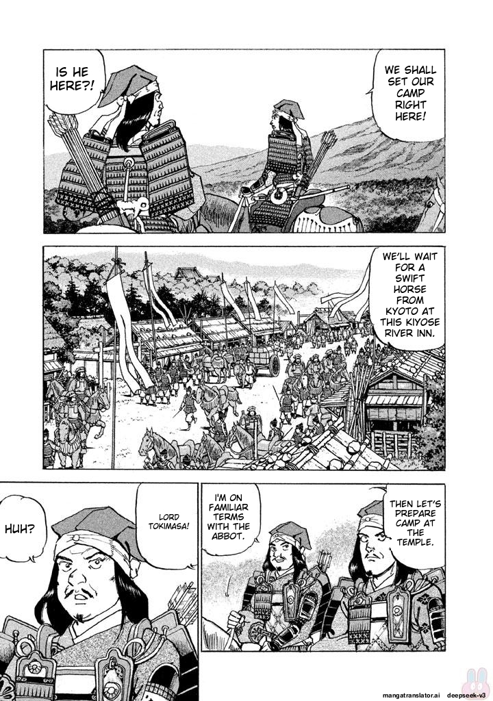 Page 128