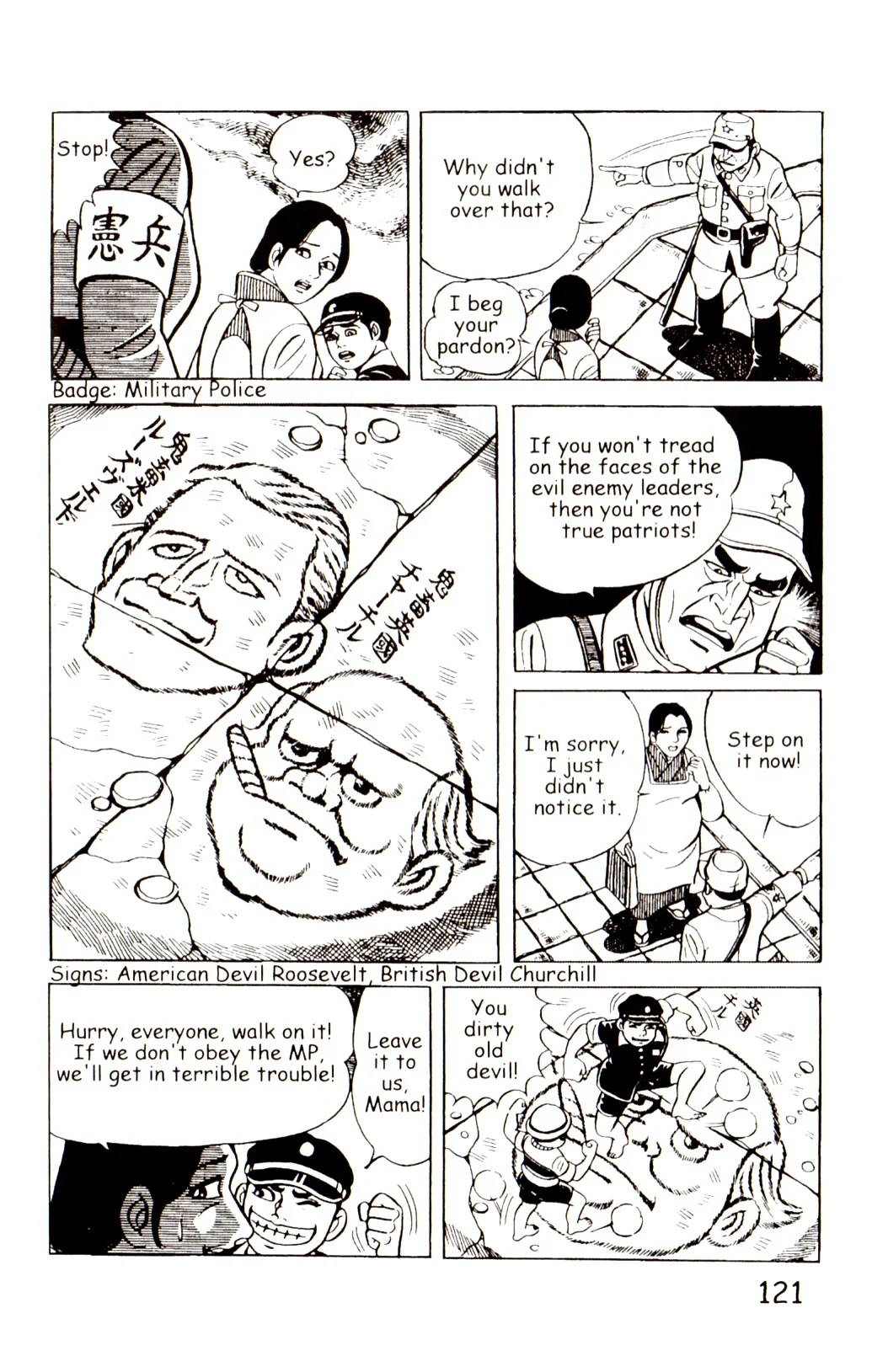 Page 128