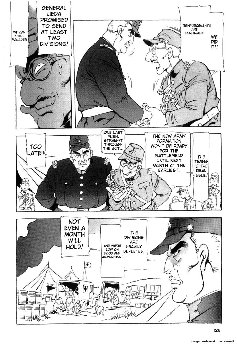 Page 128