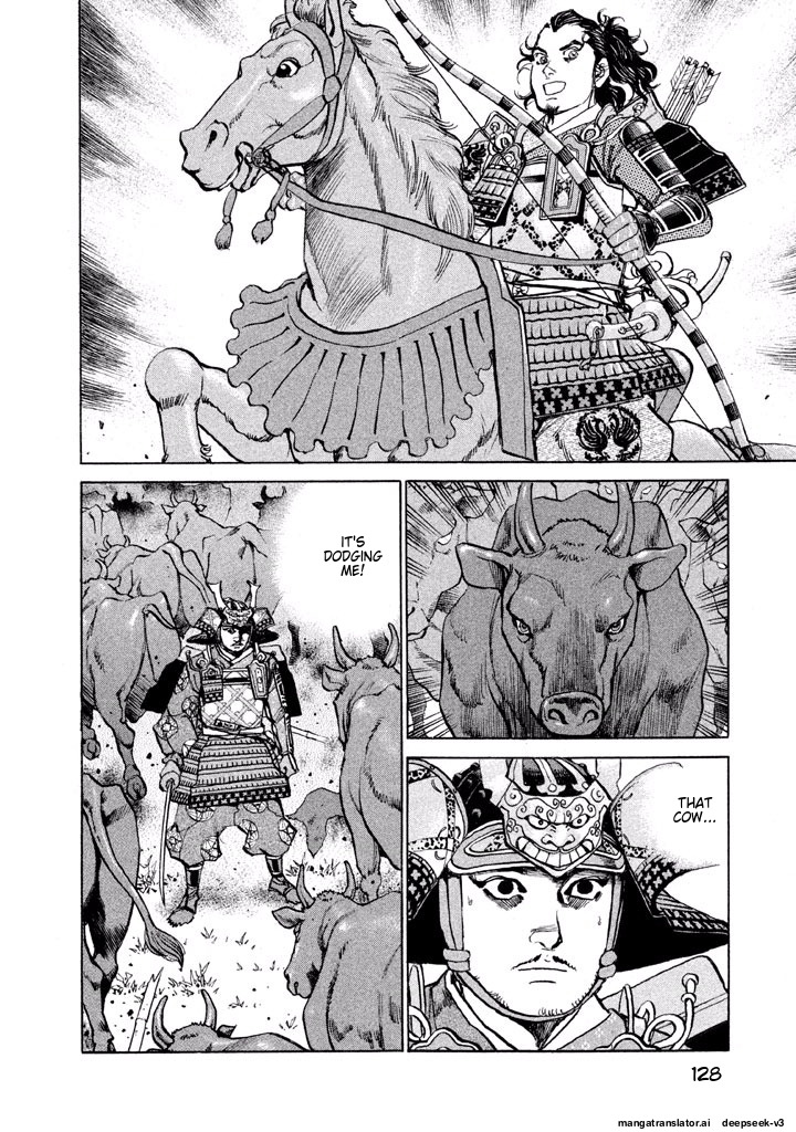 Page 128