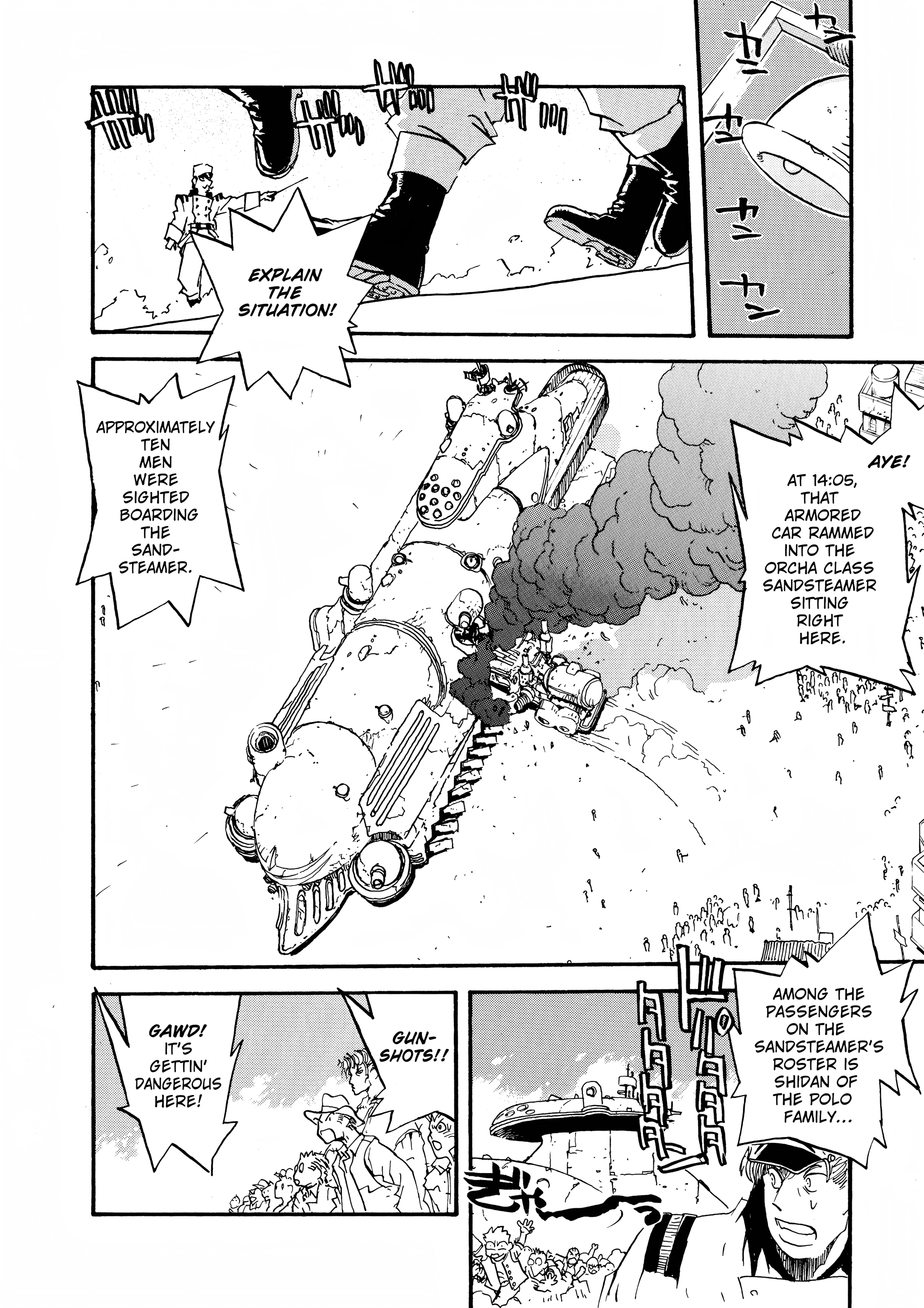 Page 128