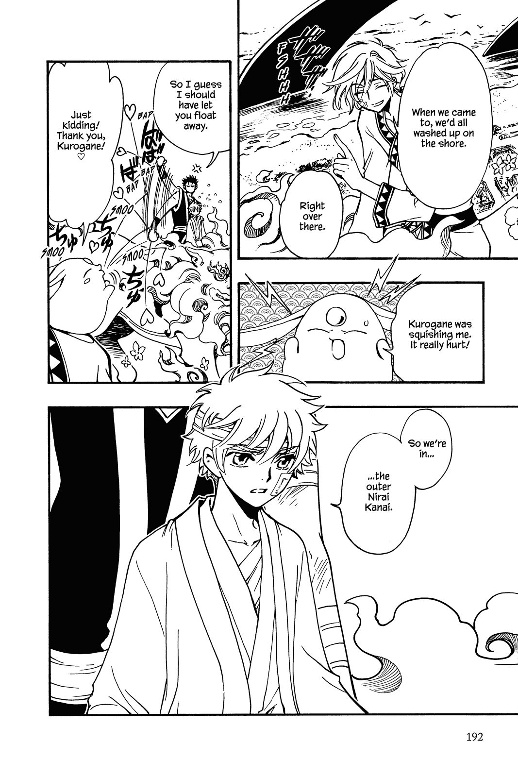 Page 128