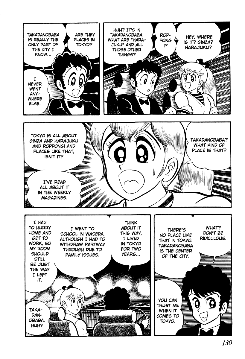 Page 127