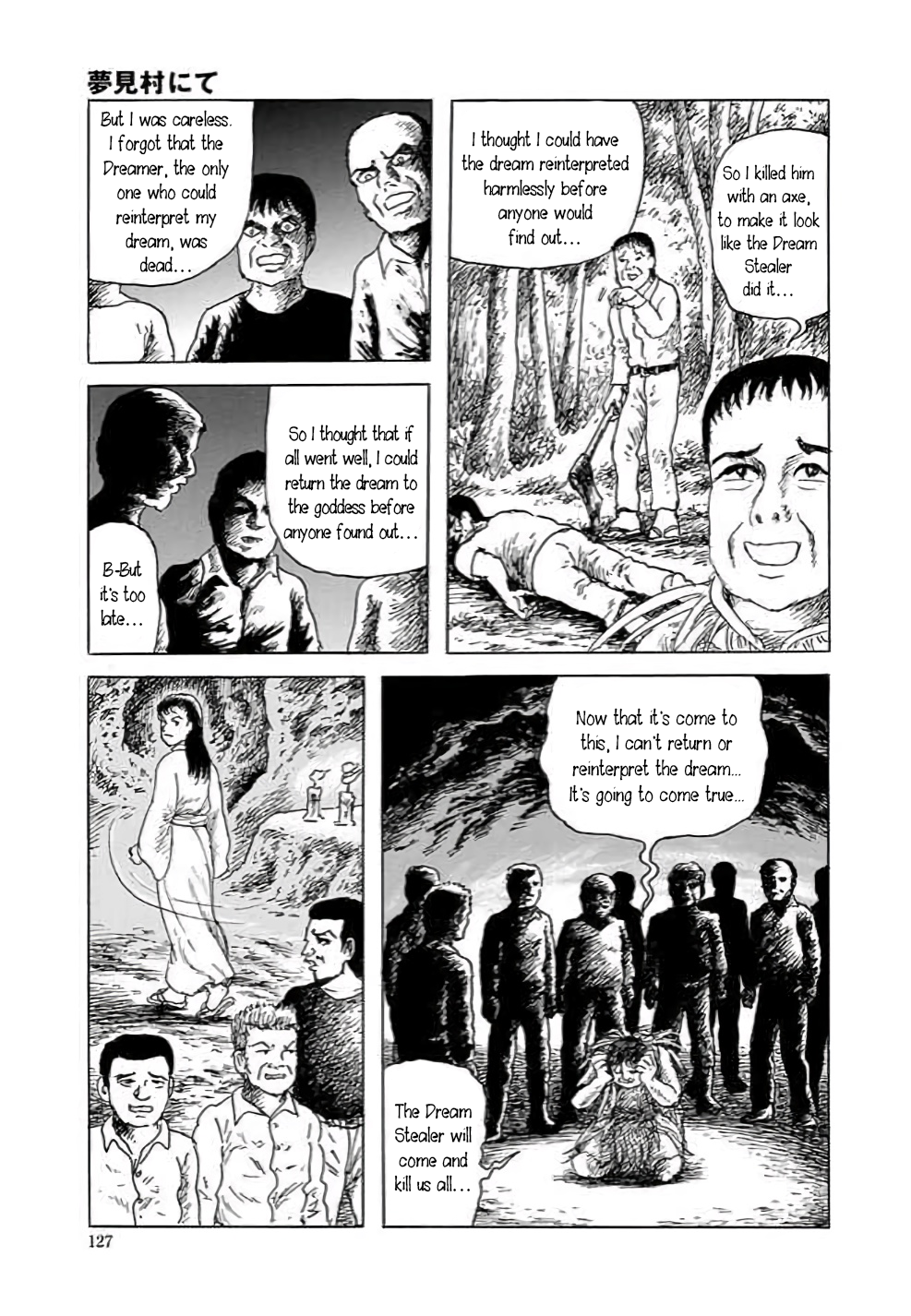 Page 128