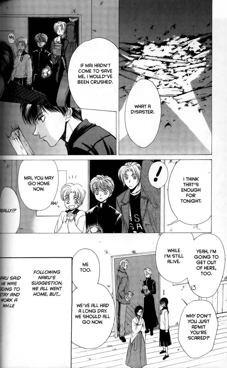 Page 127