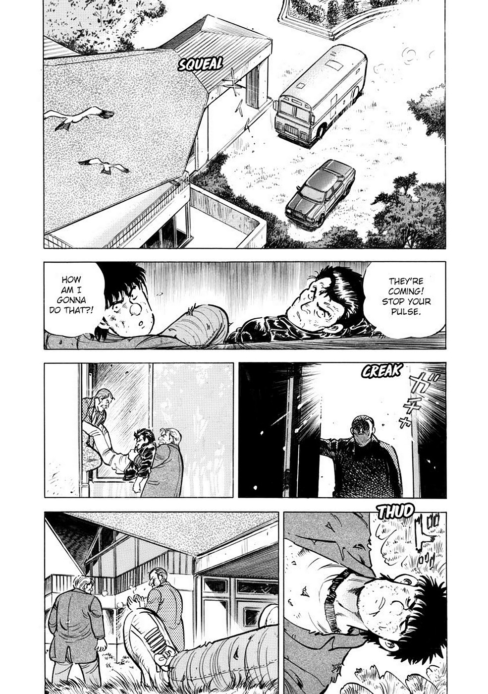 Page 128