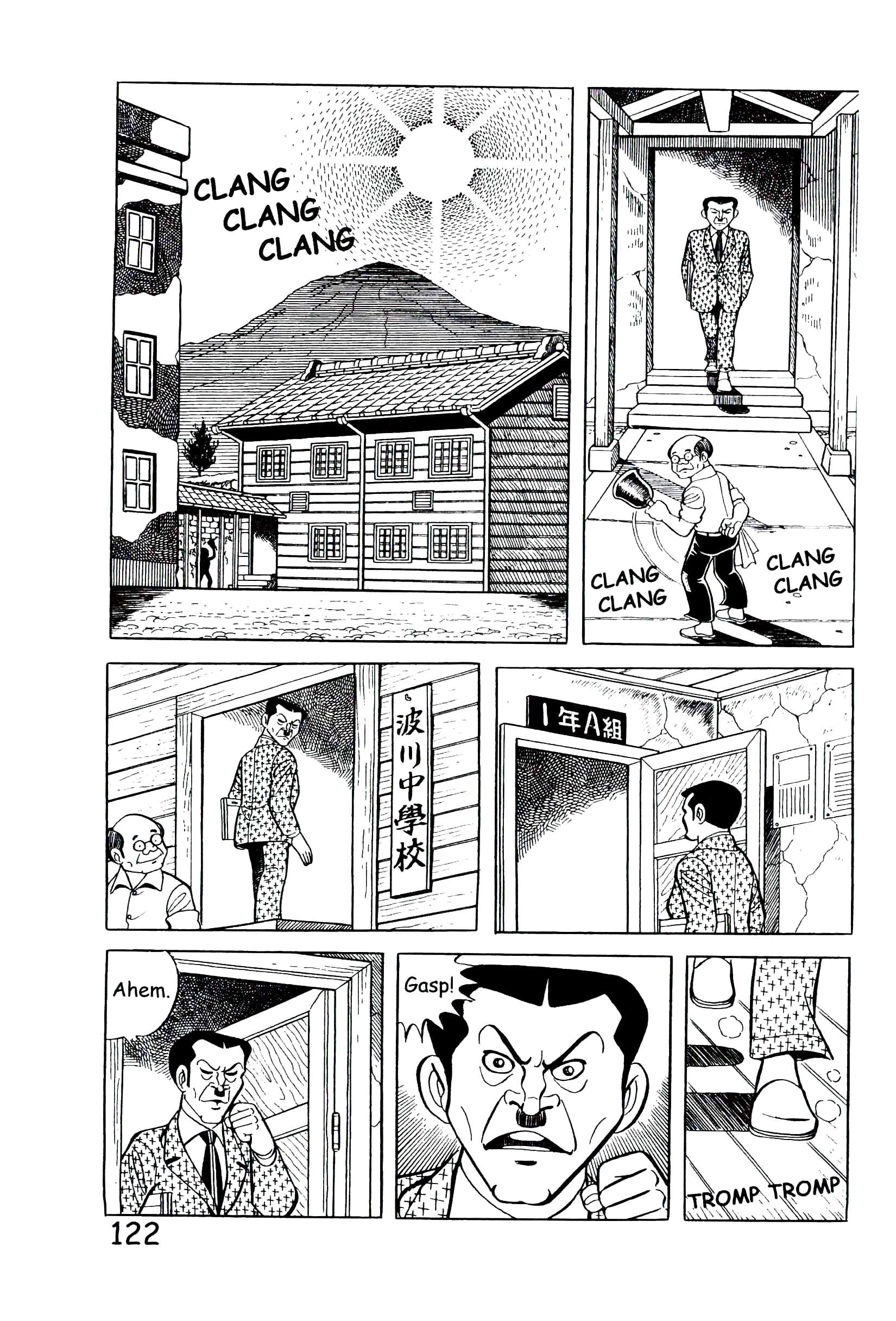 Page 128