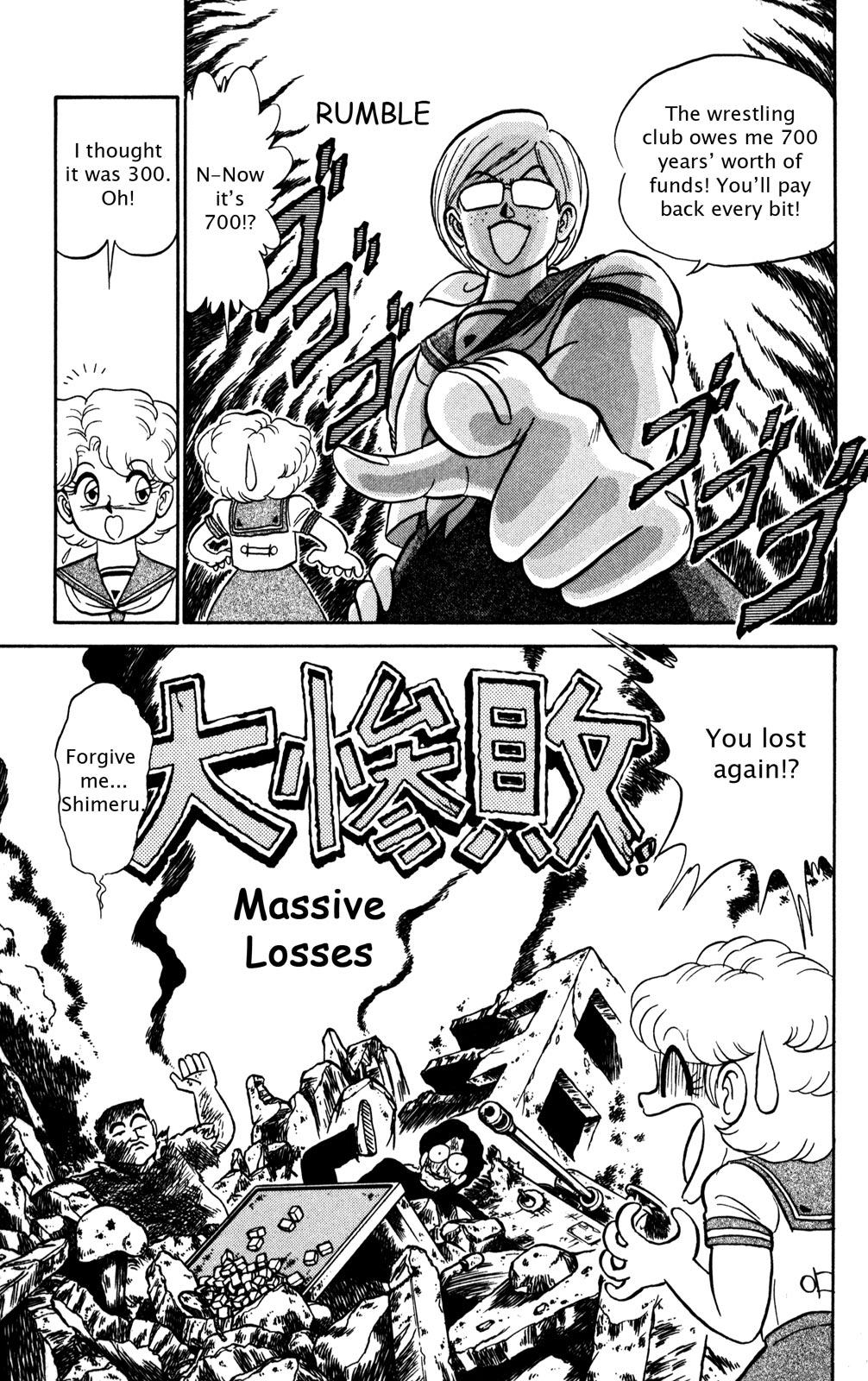 Page 128