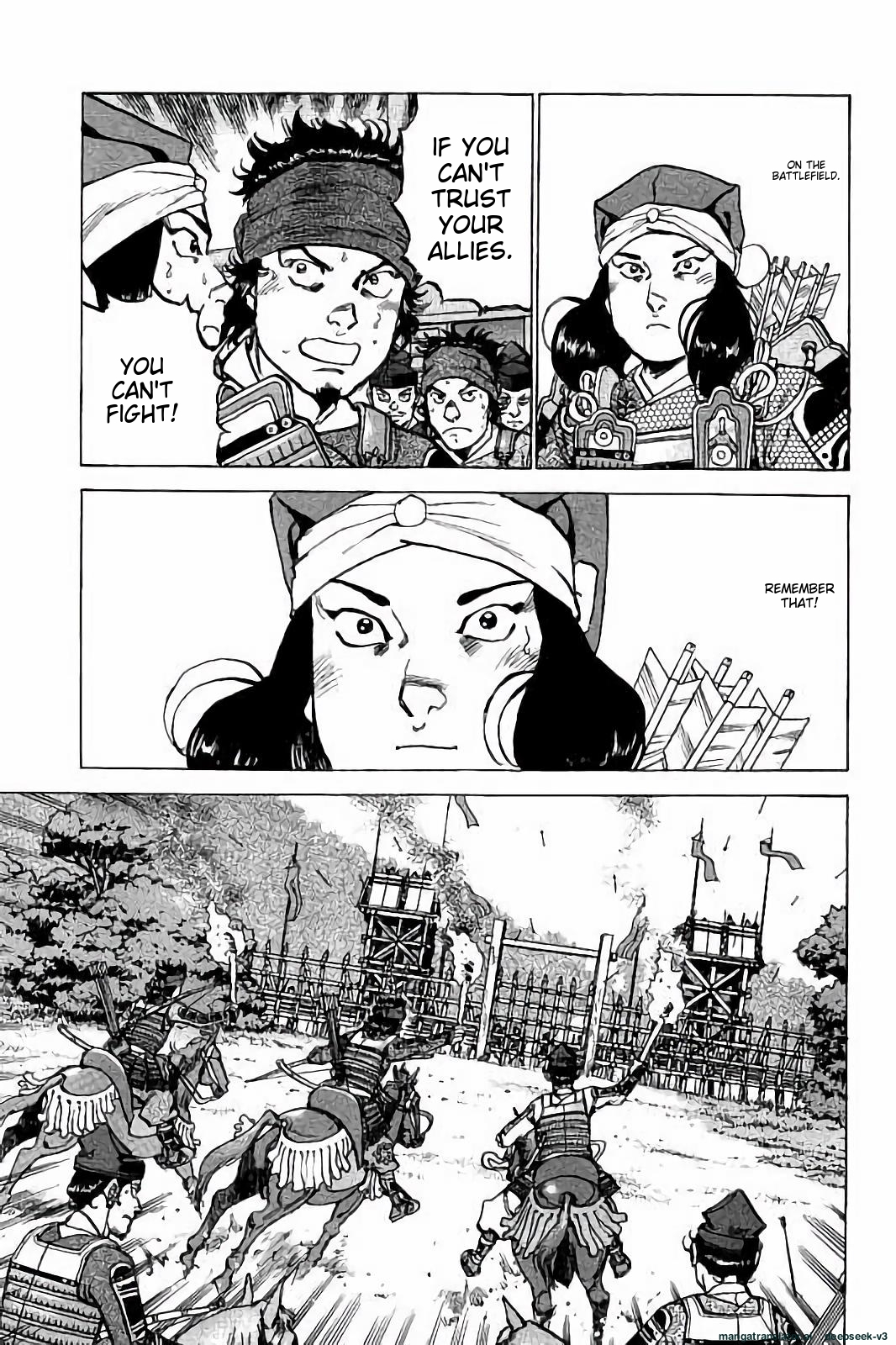 Page 128