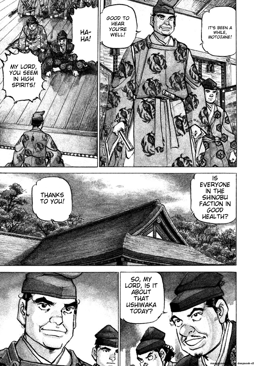 Page 128