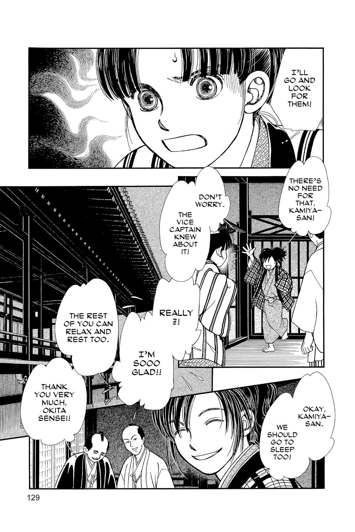 Page 128