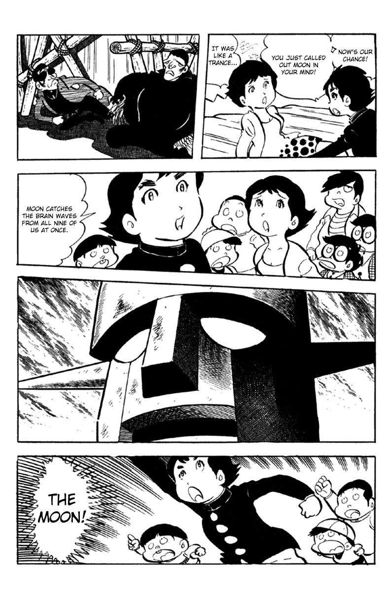 Page 128