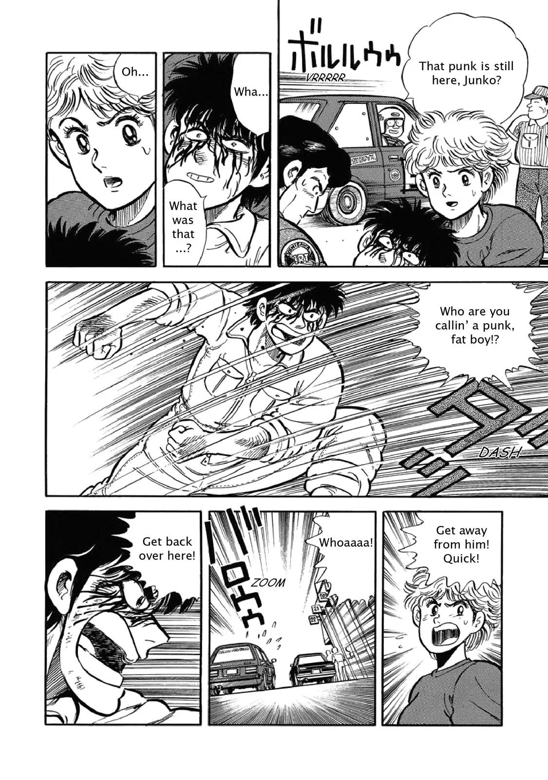 Page 128