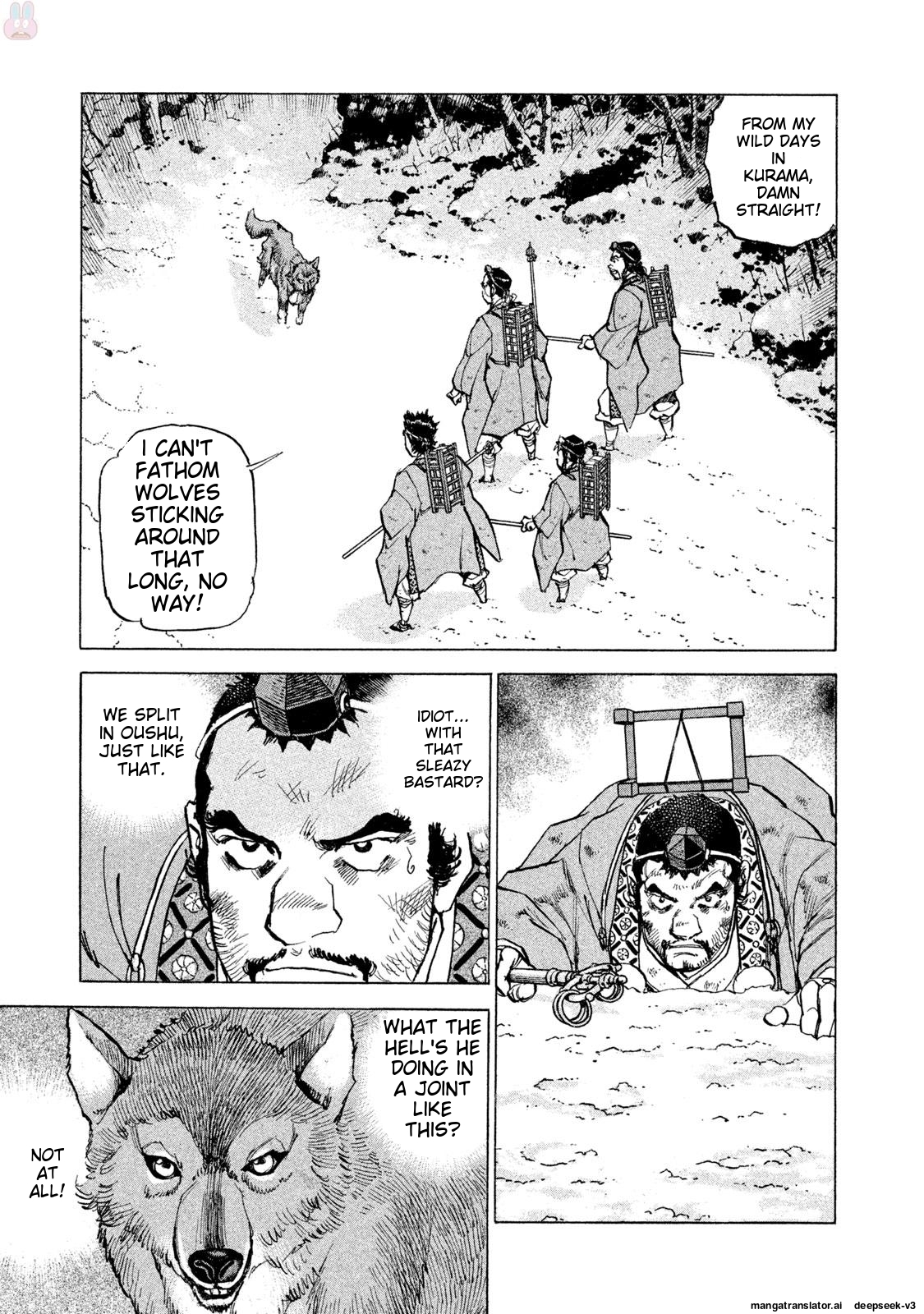 Page 128