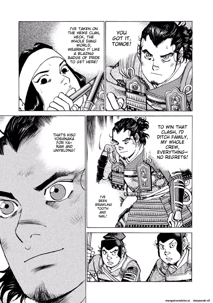 Page 128