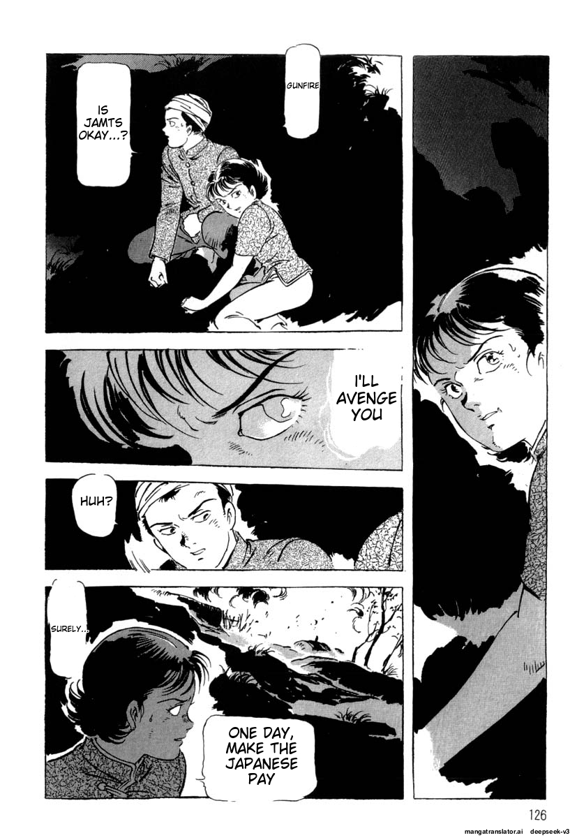 Page 128