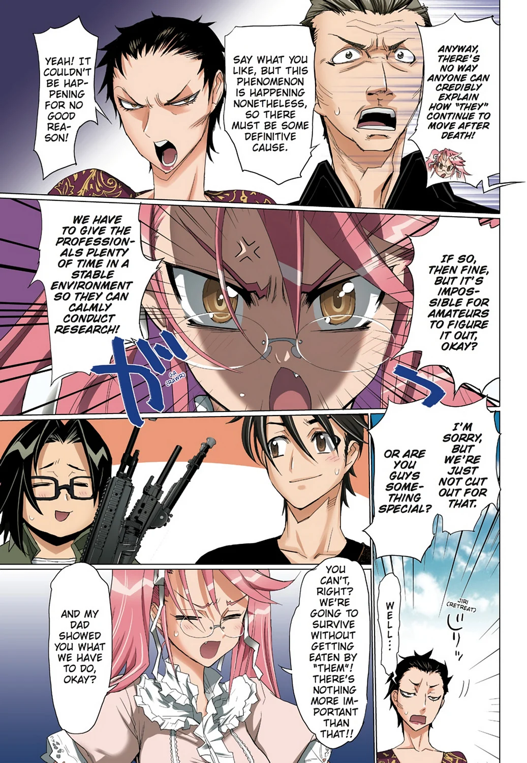 Page 128