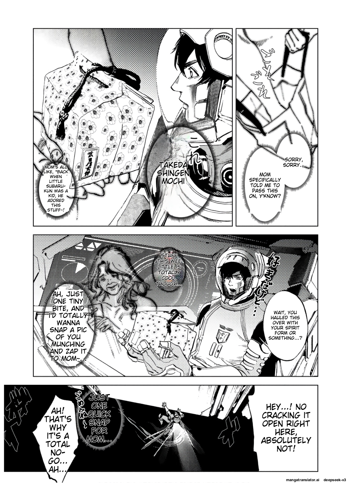 Page 128