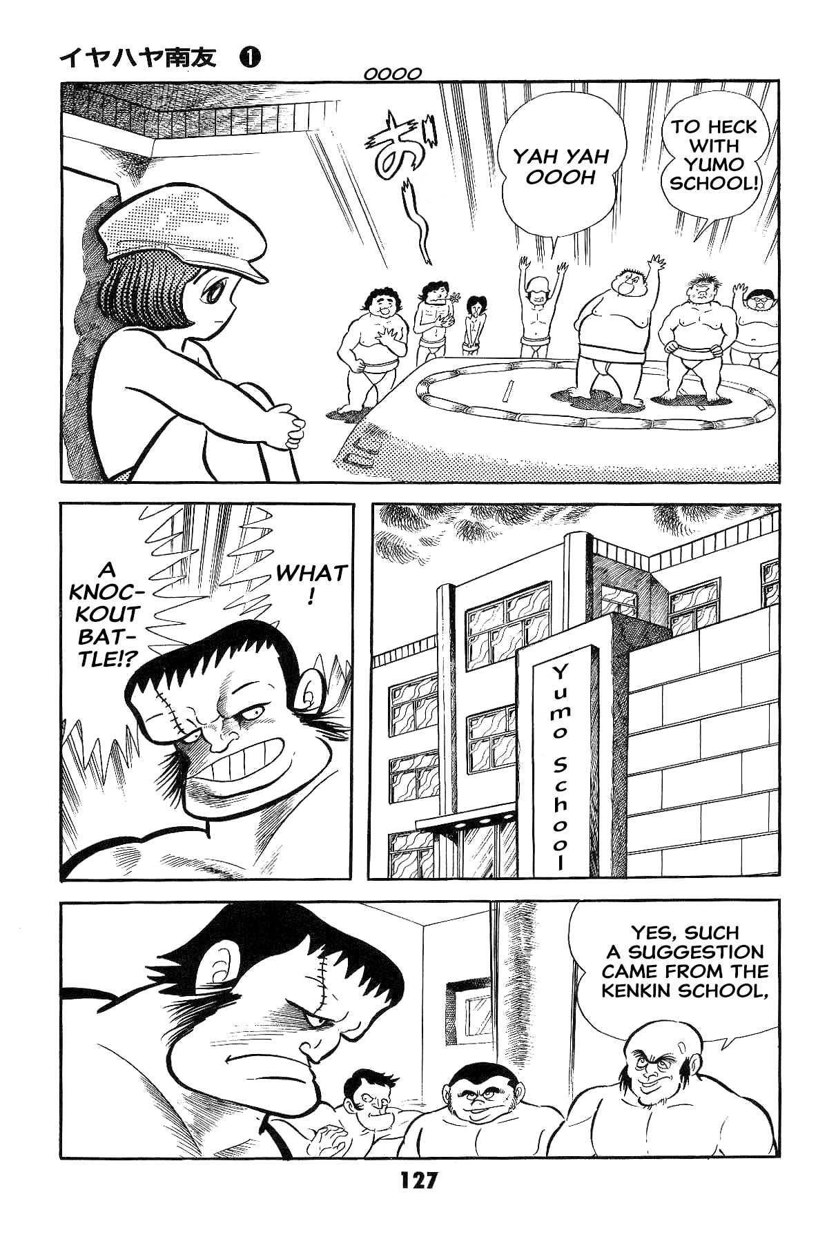 Page 128