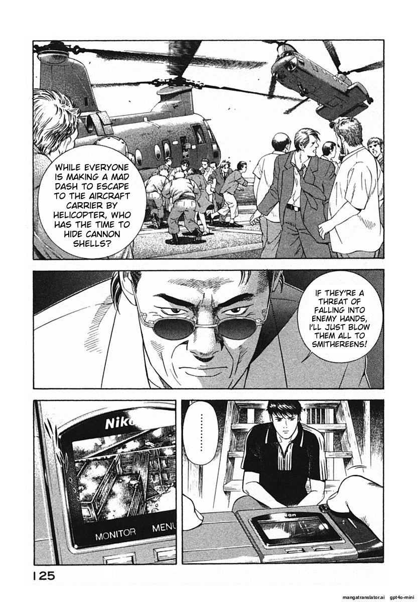 Page 128