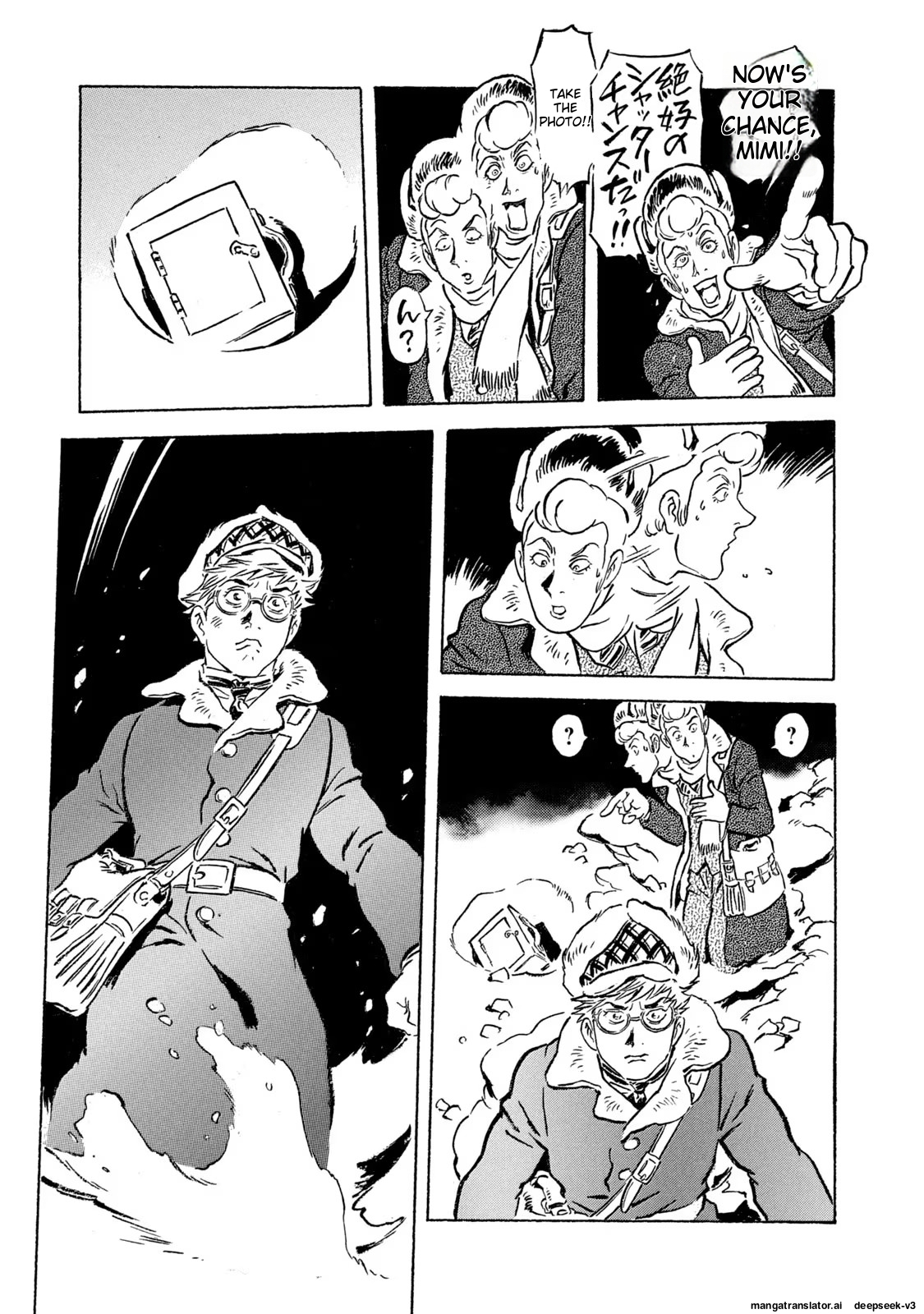 Page 128