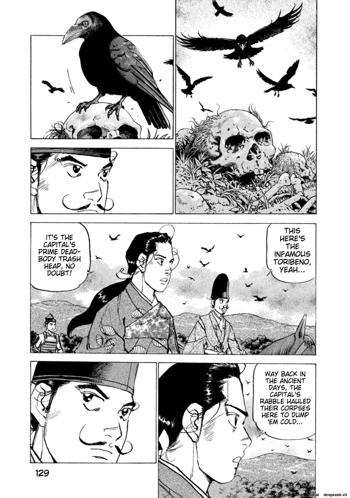 Page 129