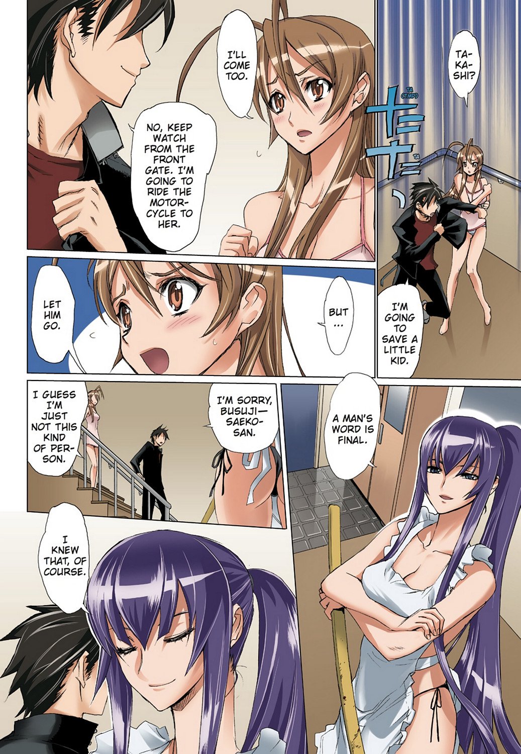Page 129