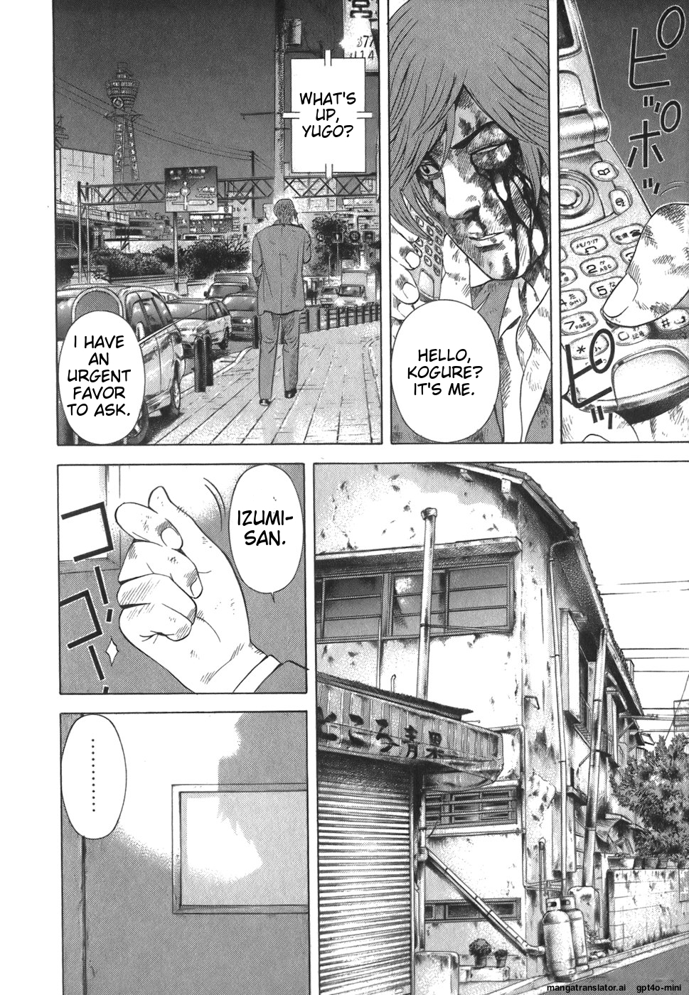 Page 129