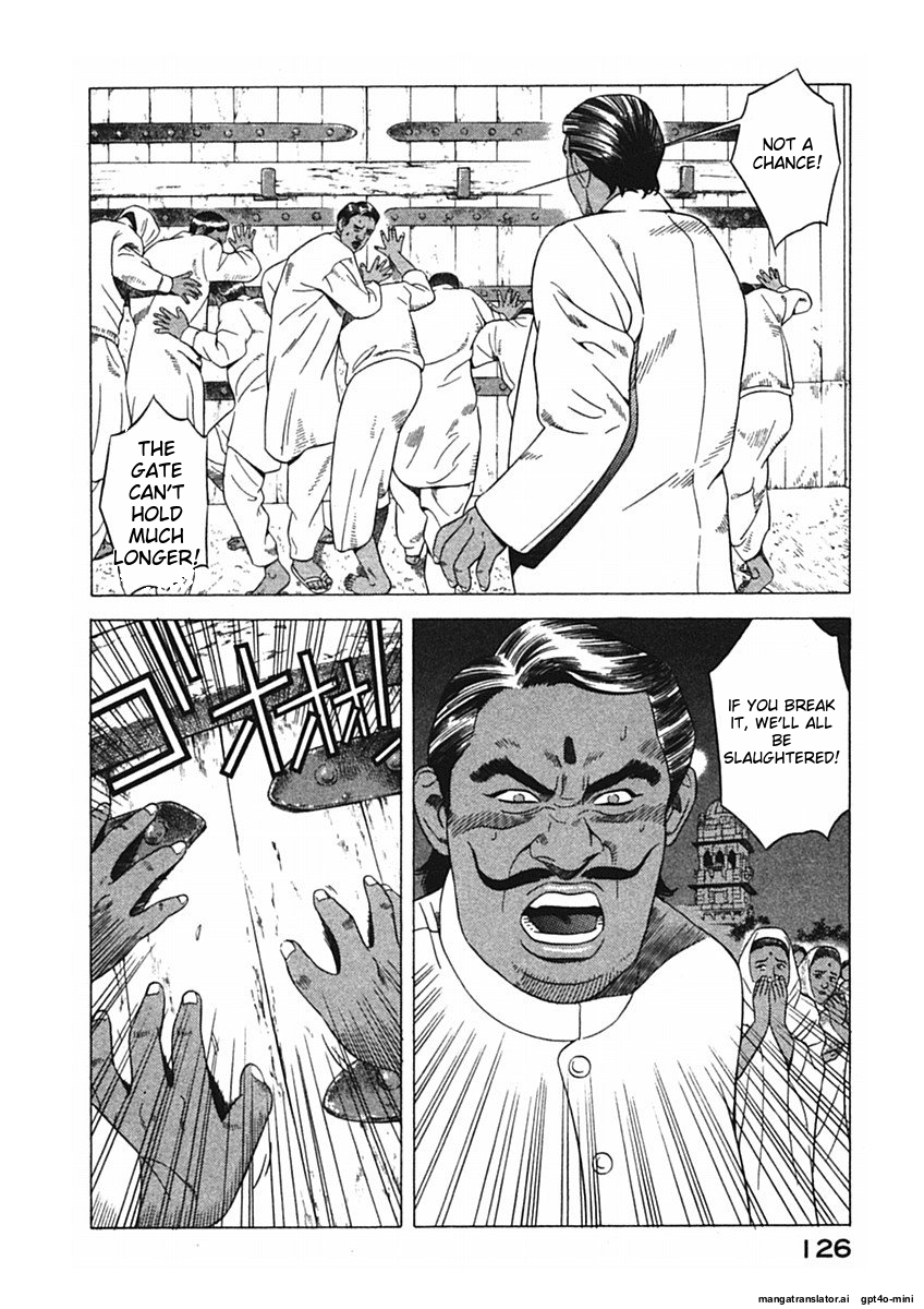Page 129