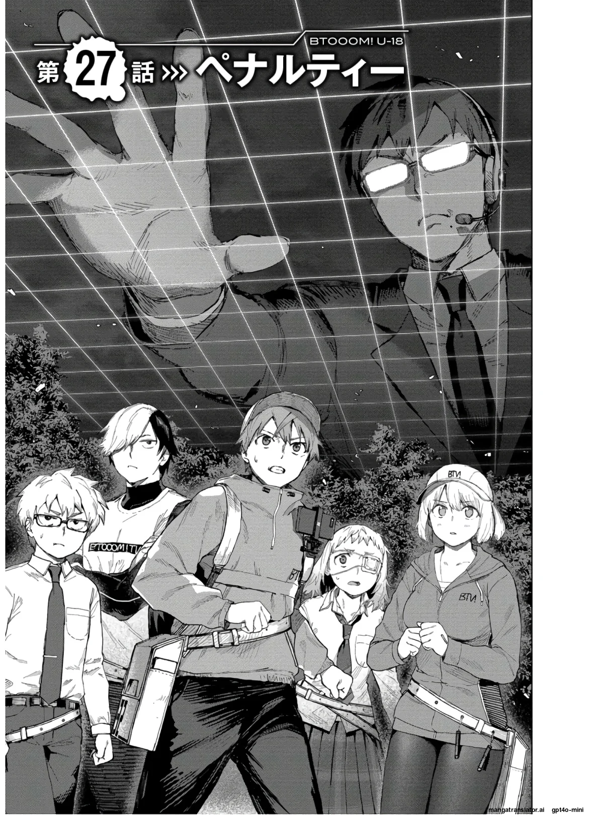 Page 129