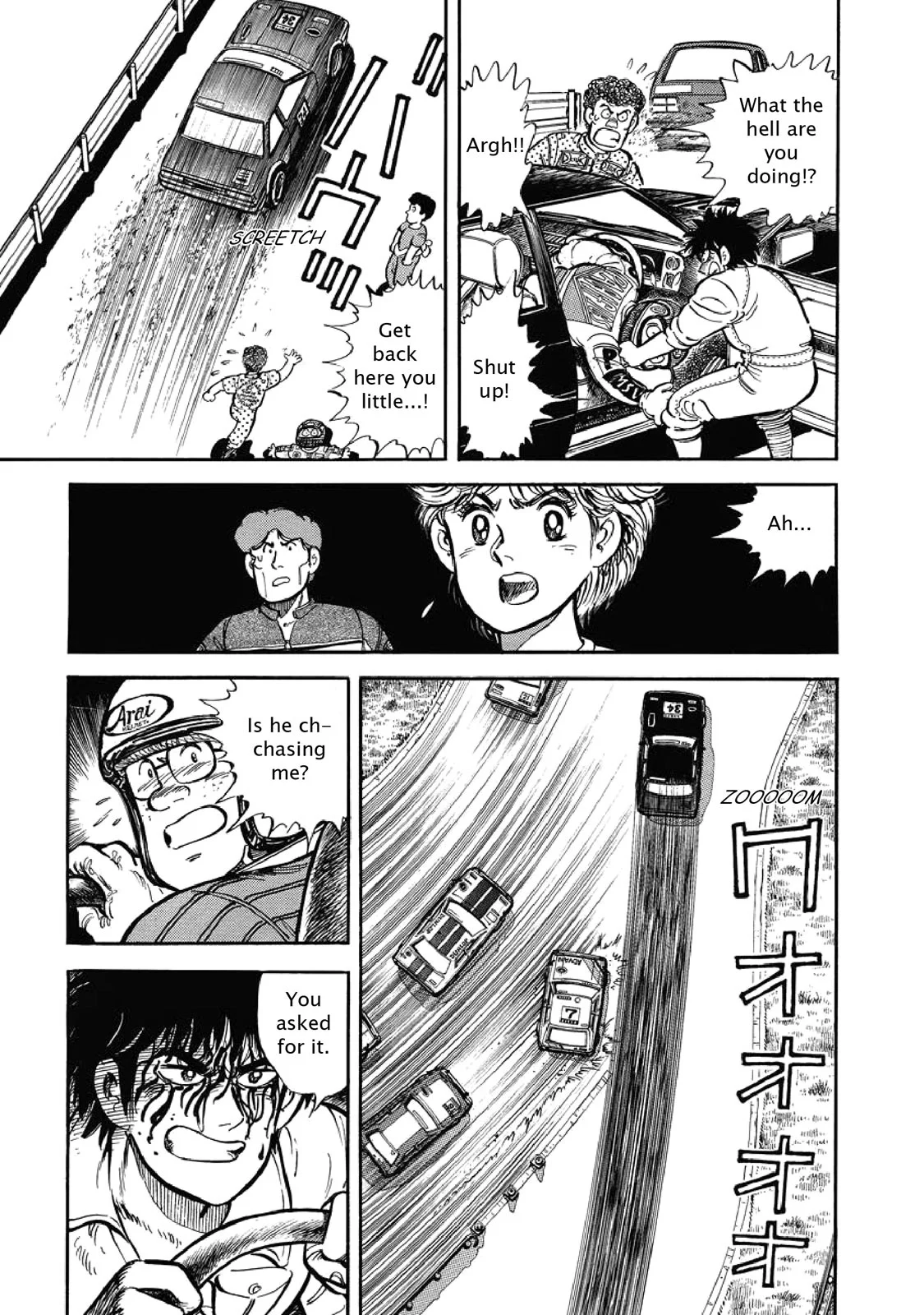 Page 129