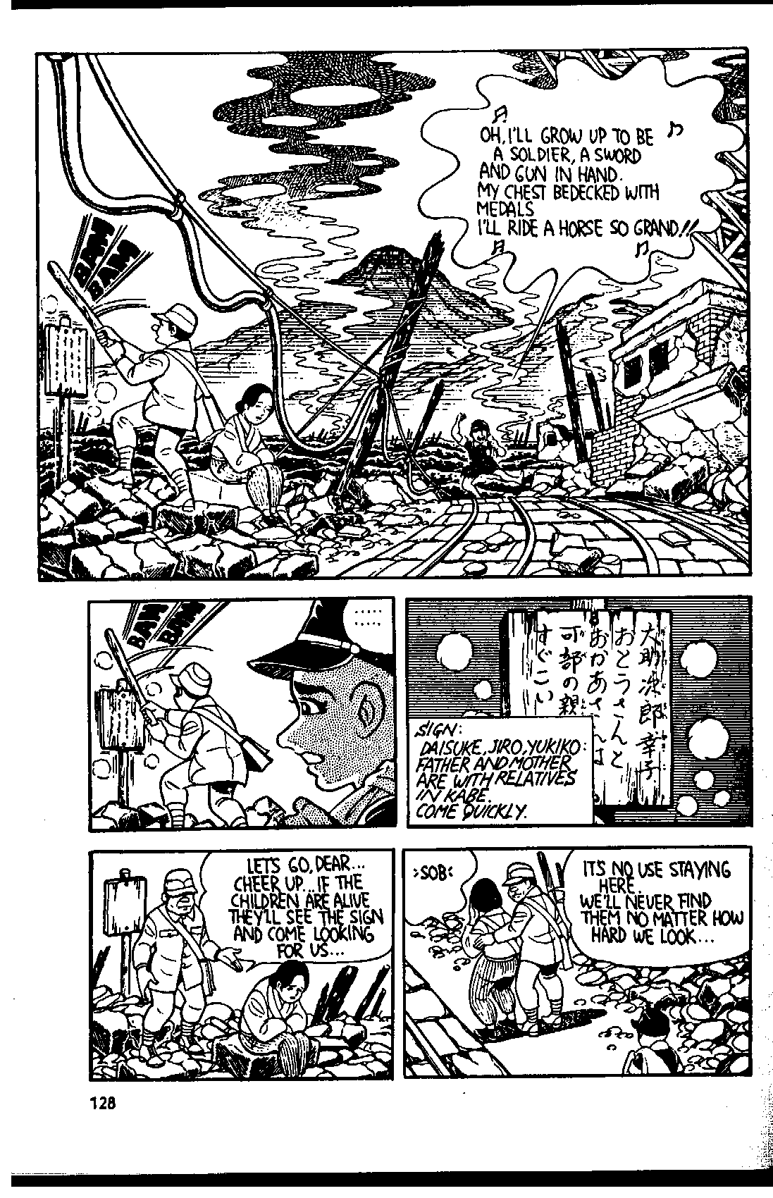 Page 129