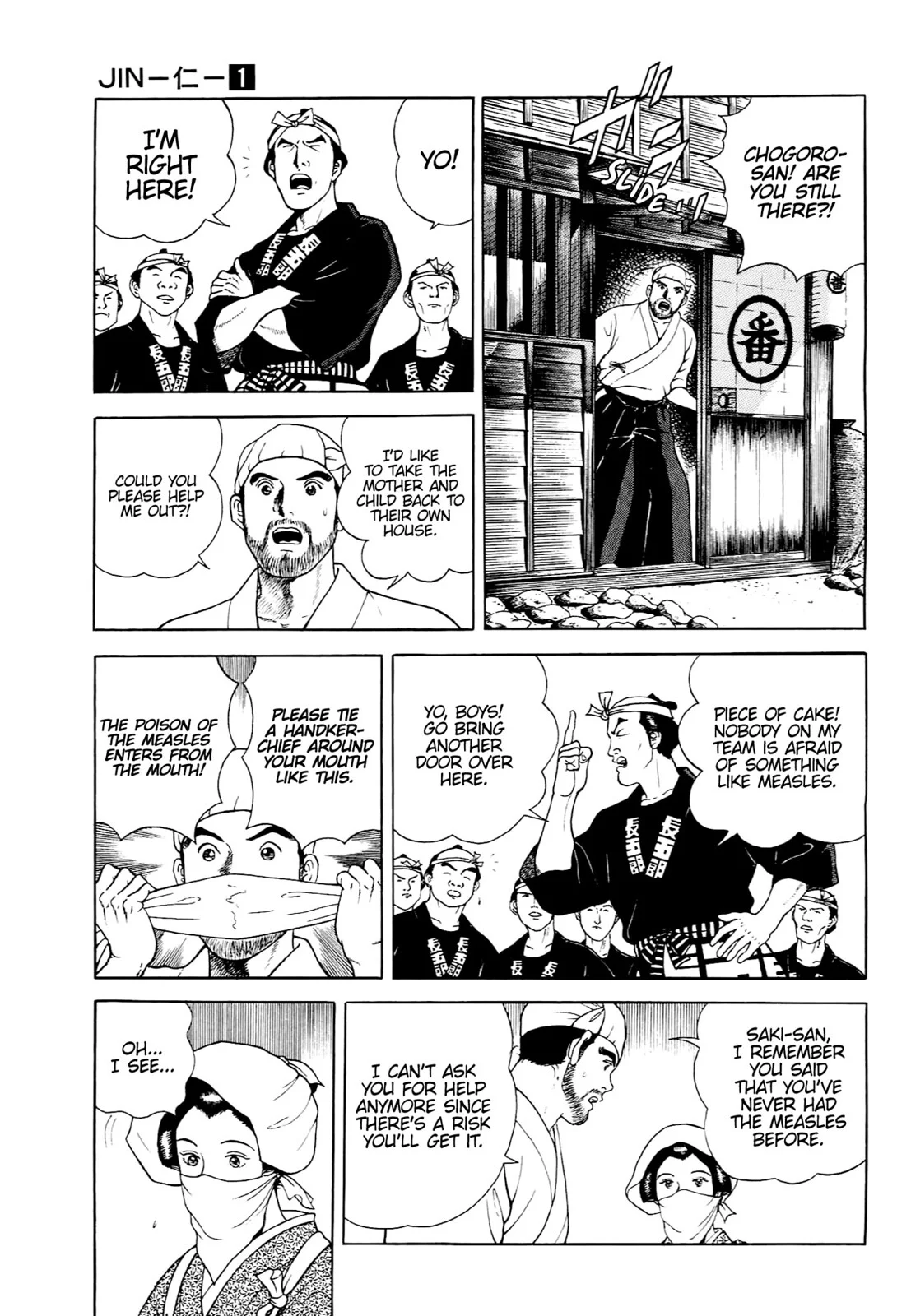 Page 129