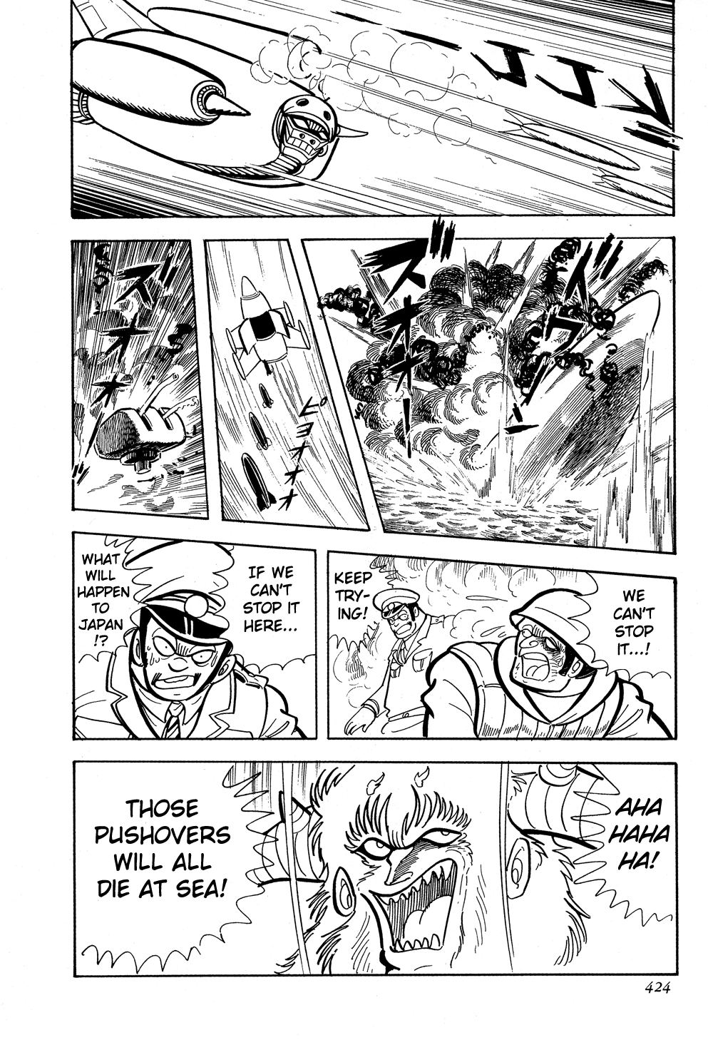 Page 128