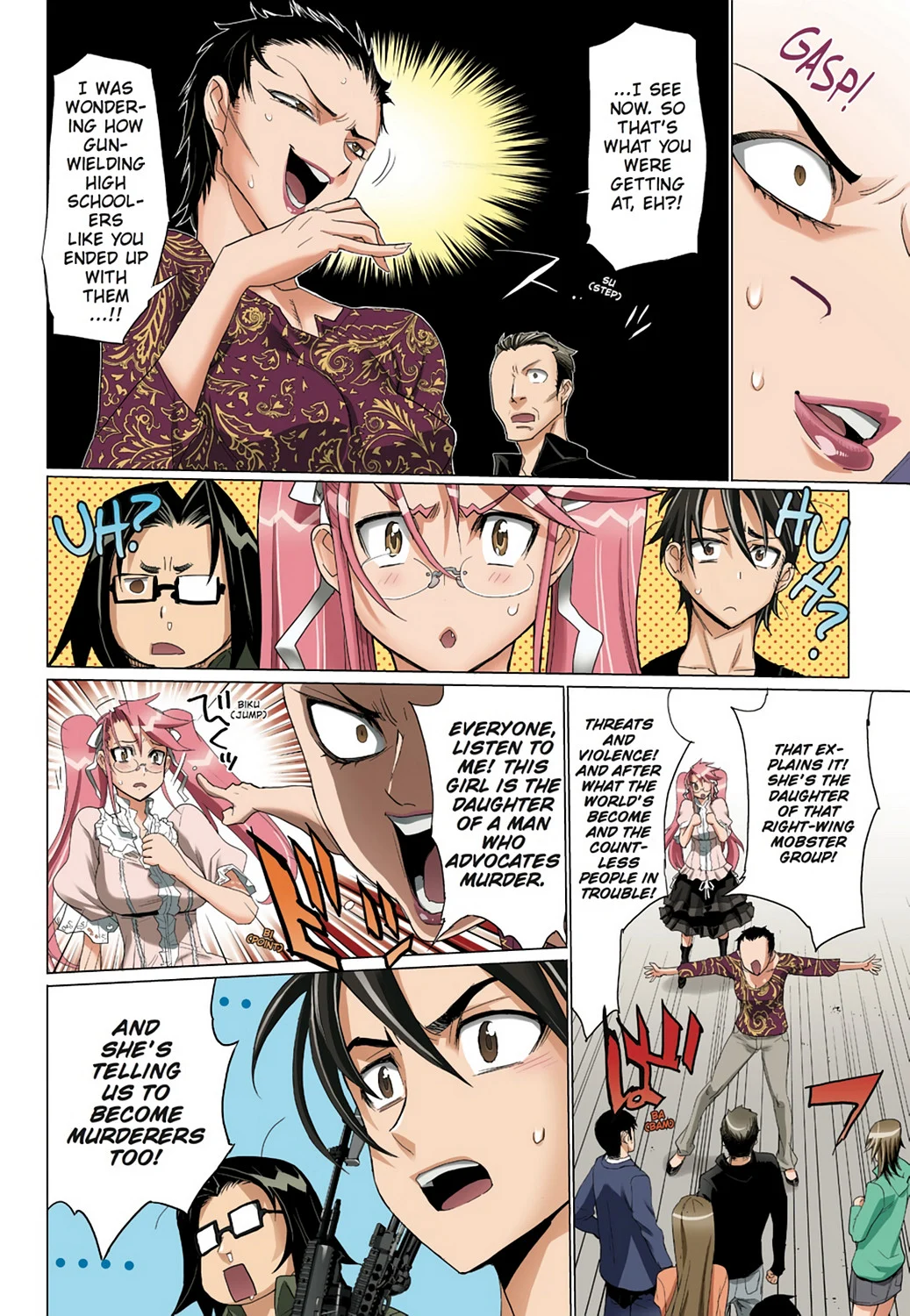 Page 129
