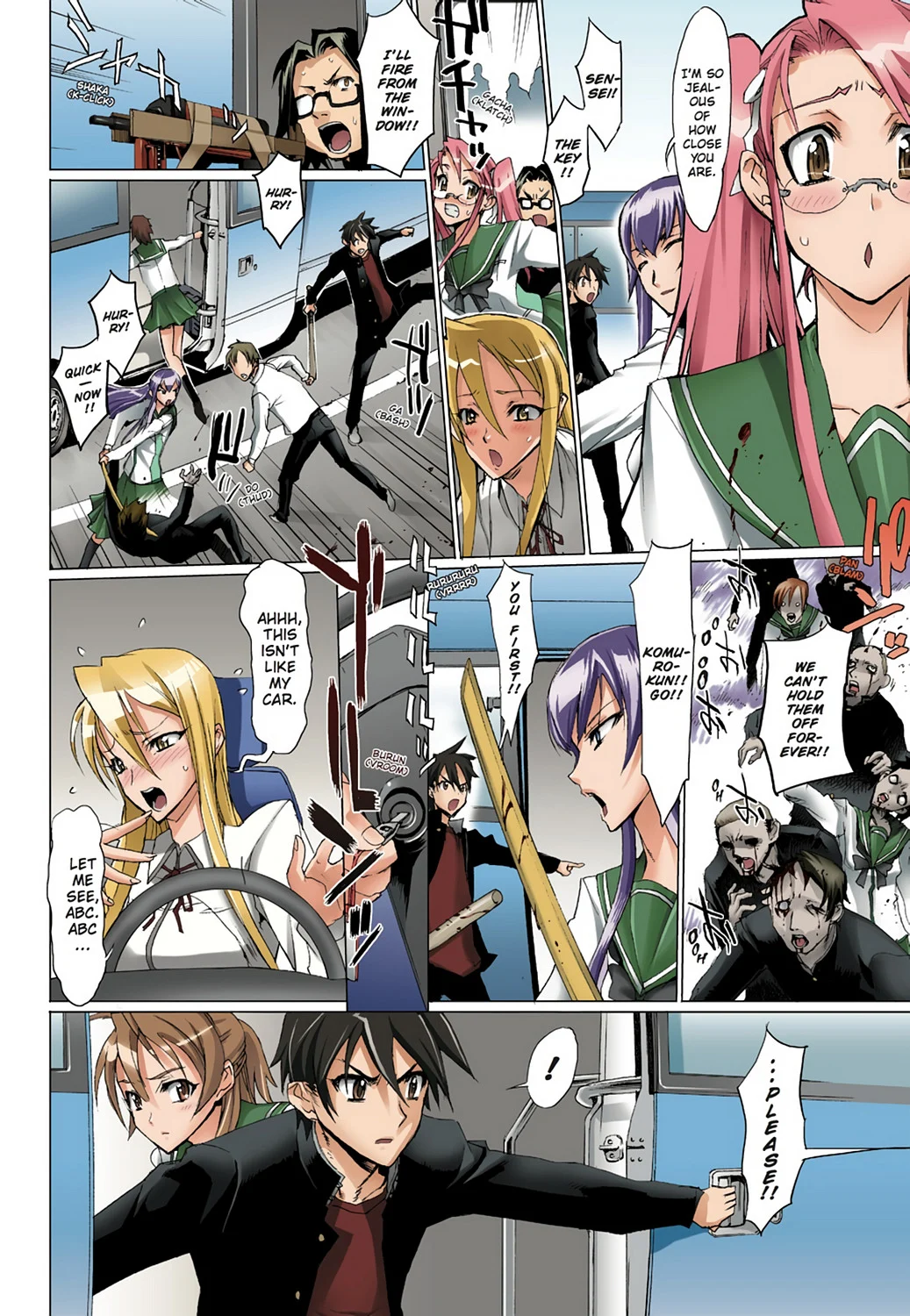 Page 129