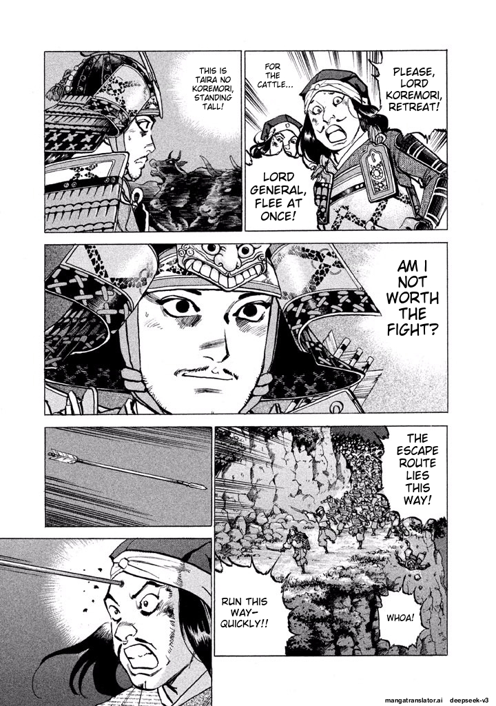 Page 129